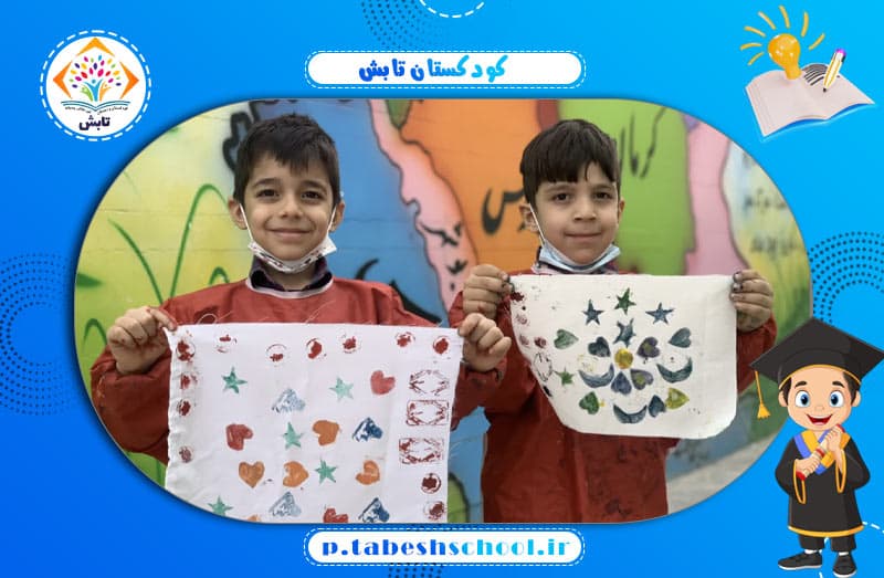 تصویر اسلایدر
